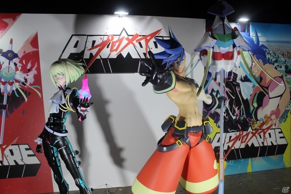 カブリエルの獣神化や「僕のヒーローアカデミア」とのコラボも発表！「XFLAG PARK 2019」レポートの画像5