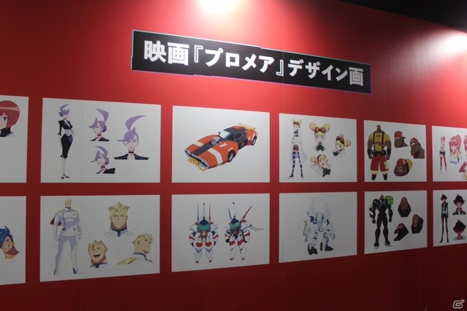 カブリエルの獣神化や「僕のヒーローアカデミア」とのコラボも発表！「XFLAG PARK 2019」レポートの画像6