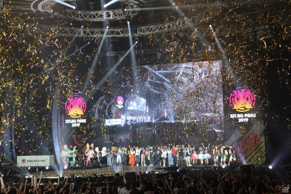 カブリエルの獣神化や 僕のヒーローアカデミア とのコラボも発表 Xflag Park 19 レポート ゲーム情報サイト Gamer