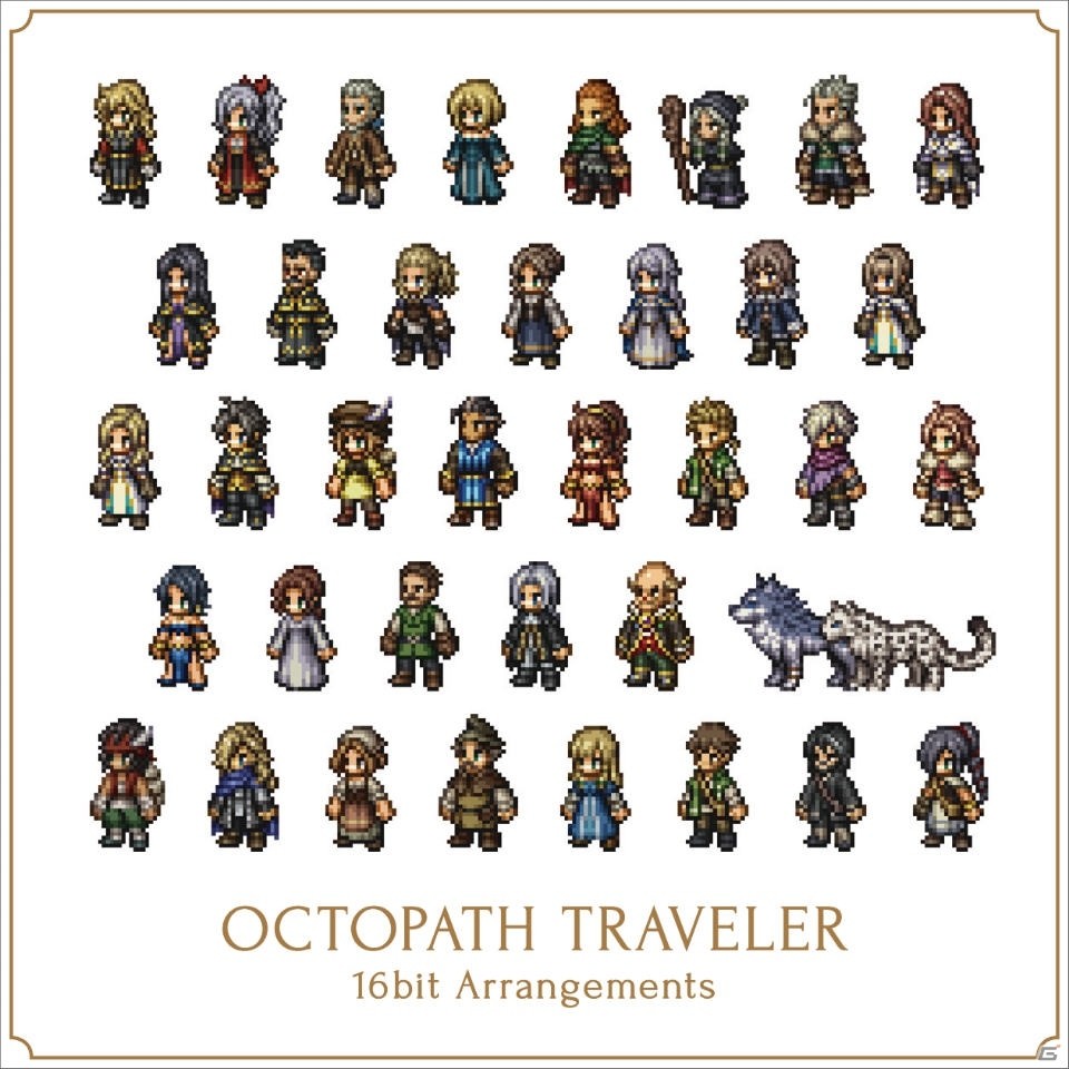 「OCTOPATH TRAVELER」のアレンジアルバム2タイトルが発売決定！の画像1