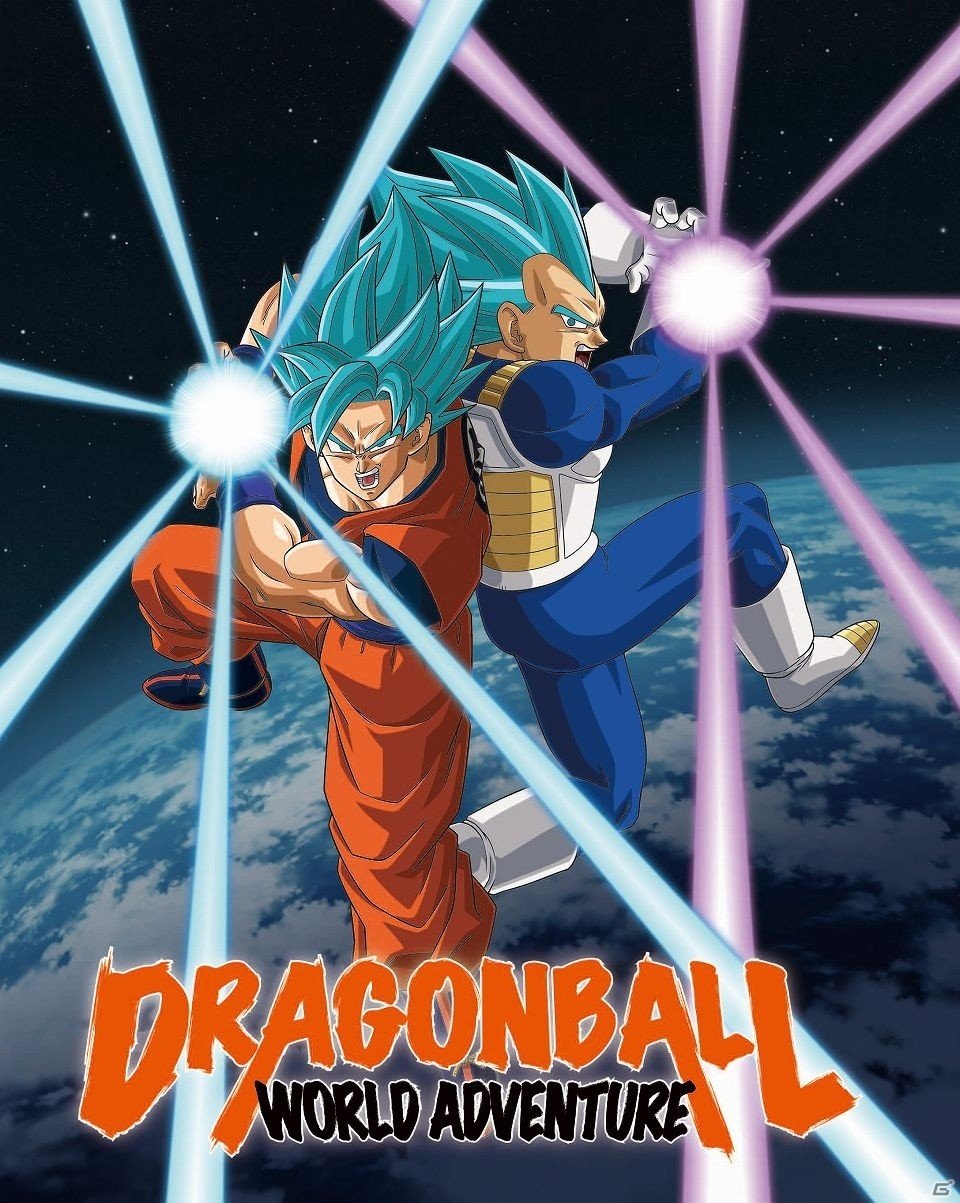 ツアーイベント「DRAGON BALL WORLD ADVENTURE」が7月18日より世界8会場で順次開催！の画像1