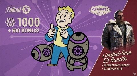 「Fallout 76」にてゲーム内通貨「アトム」の国内販売が決定！7月24日から各デジタルストアにて発売の画像5