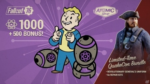 「Fallout 76」にてゲーム内通貨「アトム」の国内販売が決定！7月24日から各デジタルストアにて発売の画像6