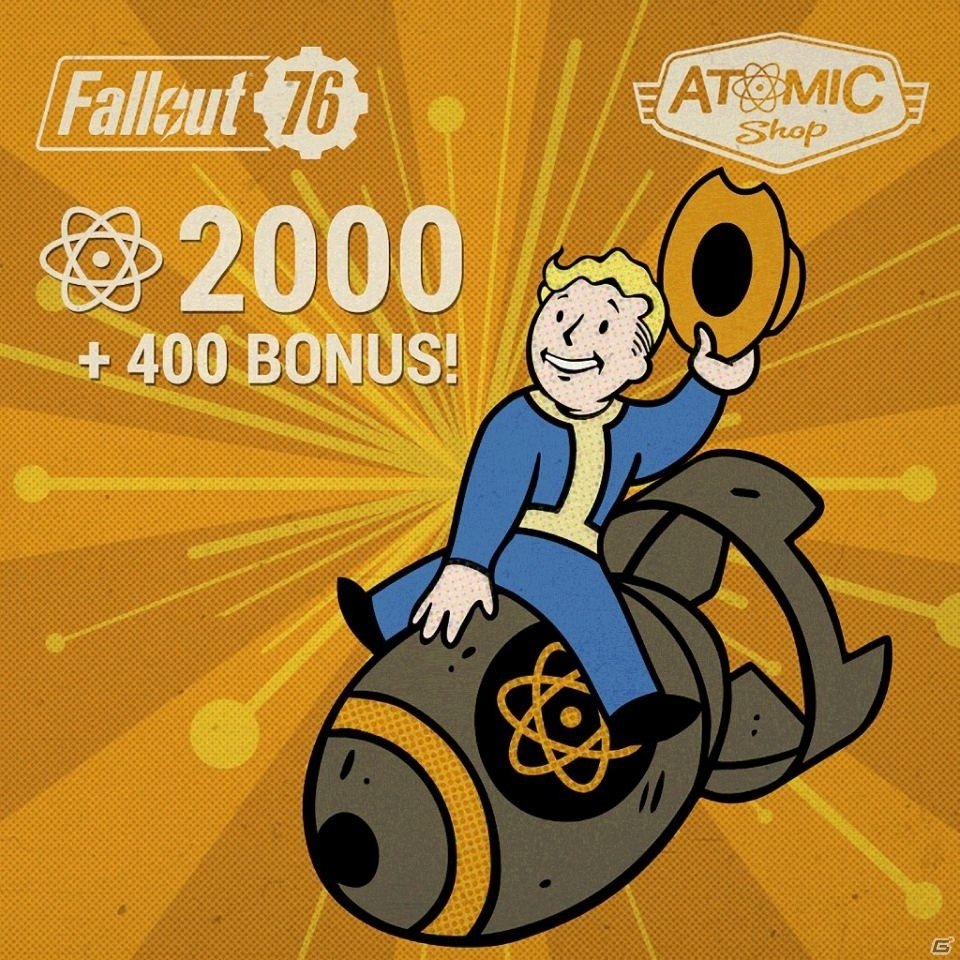 「Fallout 76」にてゲーム内通貨「アトム」の国内販売が決定！7月24日から各デジタルストアにて発売の画像3