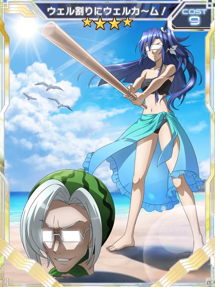 「戦姫絶唱シンフォギアXD UNLIMITED」セレナや天羽奏の水着型ギアが登場！「UNLIMITED SUMMERキャンペーン」が開始の画像2