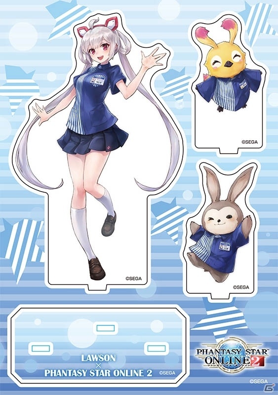 「PSO2」×「ローソン」大型コラボキャンペーンの購入特典やコラボグッズの情報が公開！の画像9