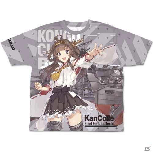 艦隊これくしょん -艦これ-」金剛や赤城の両面フルグラフィックT