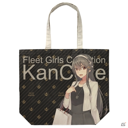 「艦隊これくしょん -艦これ-」金剛や赤城の両面フルグラフィックTシャツなど新グッズが登場！の画像10