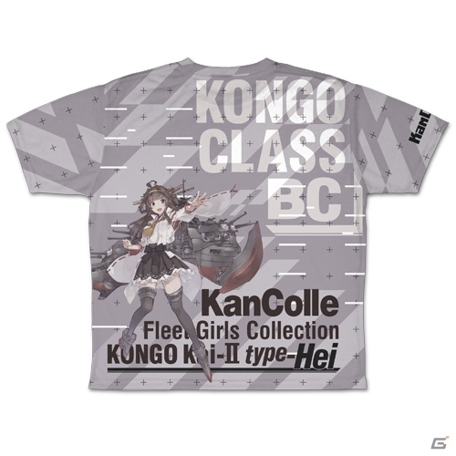 「艦隊これくしょん -艦これ-」金剛や赤城の両面フルグラフィックTシャツなど新グッズが登場！の画像2