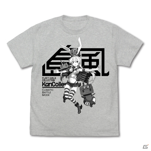 「艦隊これくしょん -艦これ-」金剛や赤城の両面フルグラフィックTシャツなど新グッズが登場！の画像7