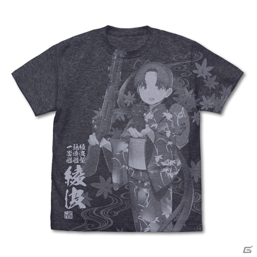 「艦隊これくしょん -艦これ-」金剛や赤城の両面フルグラフィックTシャツなど新グッズが登場！の画像8