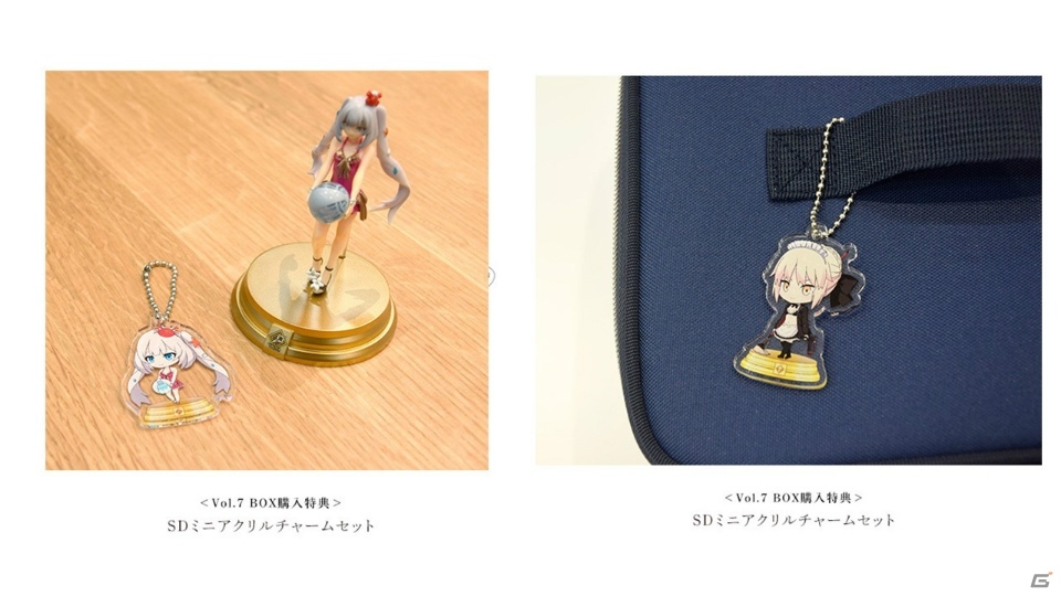 「Fate/Grand Order Duel -collection figure-」シリーズ第7弾が発売！の画像4