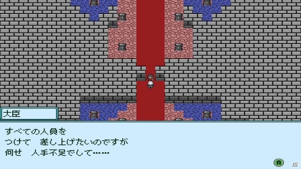 PC版「Artifact Adventure Gaiden DX」が7月31日にSteam、PLAYISMにて配信決定！の画像3