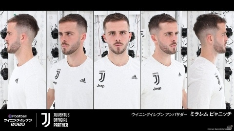 KONAMI、イタリアのサッカークラブ「ユヴェントスFC」と長期パートナーシップの独占契約を締結の画像6