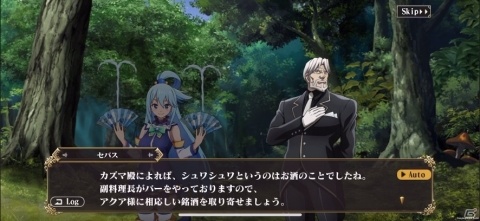 「MASS FOR THE DEAD」このすばコラボで完全オリジナルストーリー「ナザリックに祝福を！」が7月19日15時より配信！の画像4