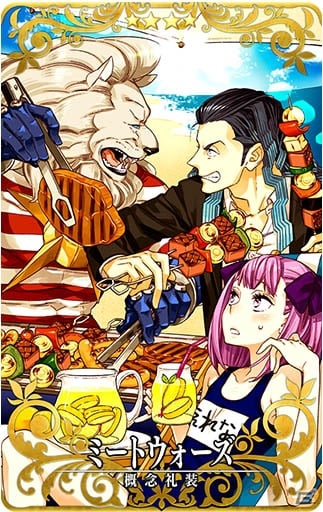 「FGO Arcade」7月18日より「源頼光（ランサー）」が登場！ピックアップ召喚も開催の画像8