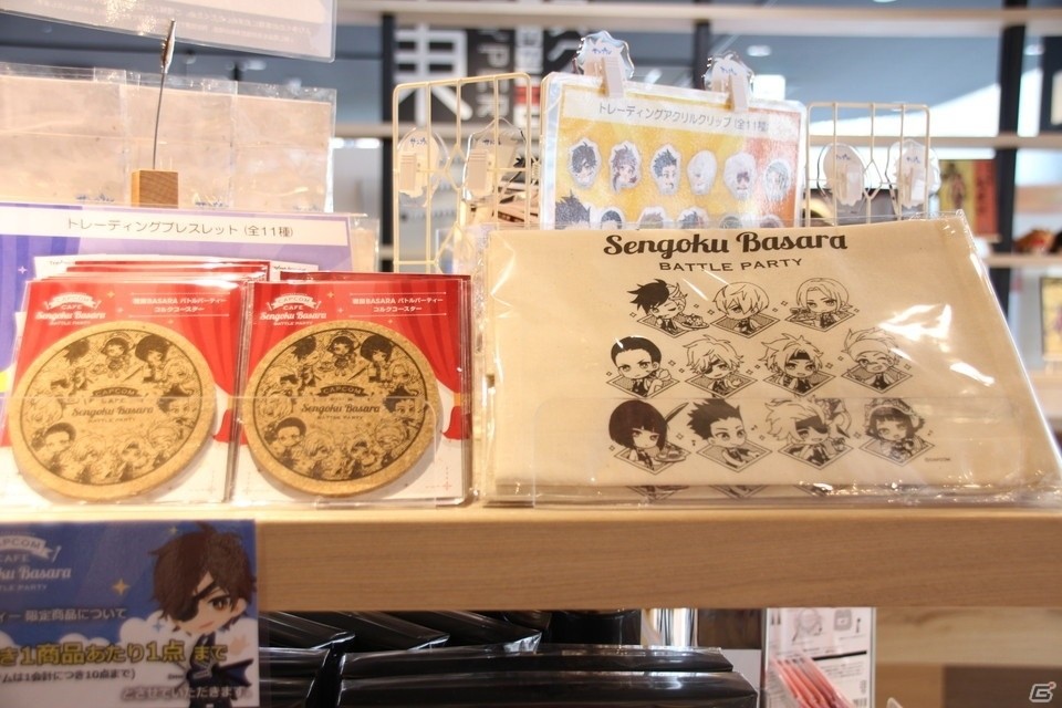 「戦国BASARA バトルパーティー」×「カプコンカフェ池袋店」試食会をレポート！池袋店の紹介やグッズ情報もの画像41