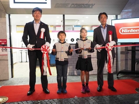 Nintendo Laboでゲームクリエイターの仕事が学べる「ゲーム会社」パビリオンが「キッザニア東京」と「キッザニア甲子園」にオープン！の画像1