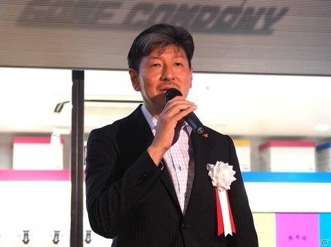 Nintendo Laboでゲームクリエイターの仕事が学べる「ゲーム会社」パビリオンが「キッザニア東京」と「キッザニア甲子園」にオープン！の画像3