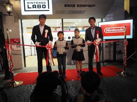 Nintendo Laboでゲームクリエイターの仕事が学べる「ゲーム会社」パビリオンが「キッザニア東京」と「キッザニア甲子園」にオープン！の画像6