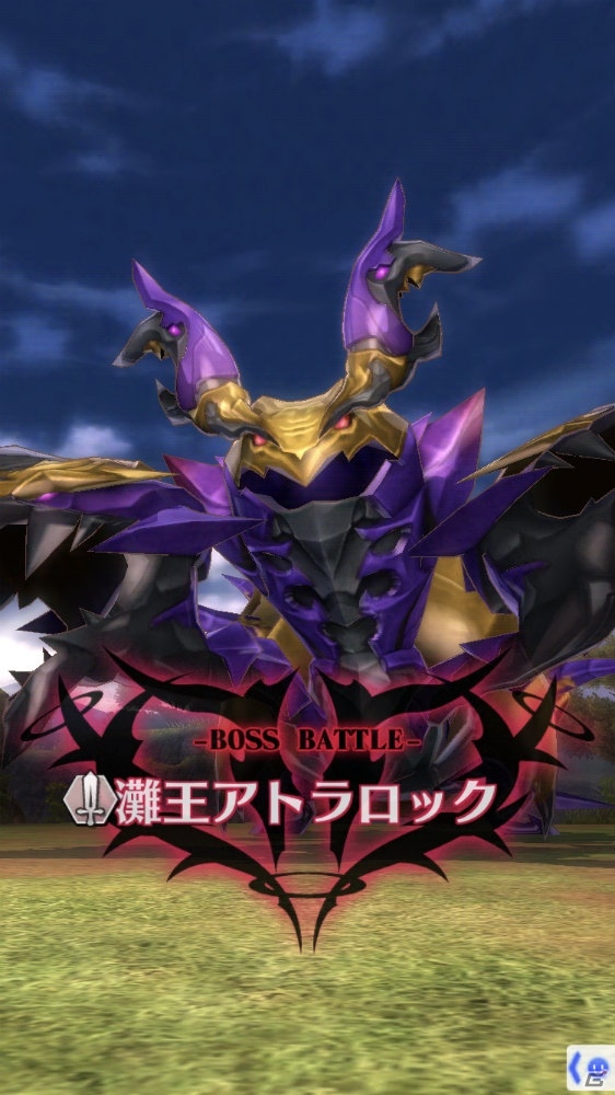 「メギド72」超幻獣「灘王アトラロック」に挑もう！「第2回共襲イベント」が開催の画像2