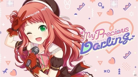 「オルタナティブガールズ2」3周年記念イベント「3rd Anniversary Summer Party」の公式レポートが到着！の画像16