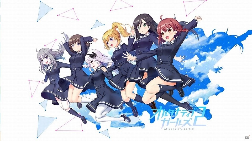 「オルタナティブガールズ2」3周年記念イベント「3rd Anniversary Summer Party」の公式レポートが到着！の画像12