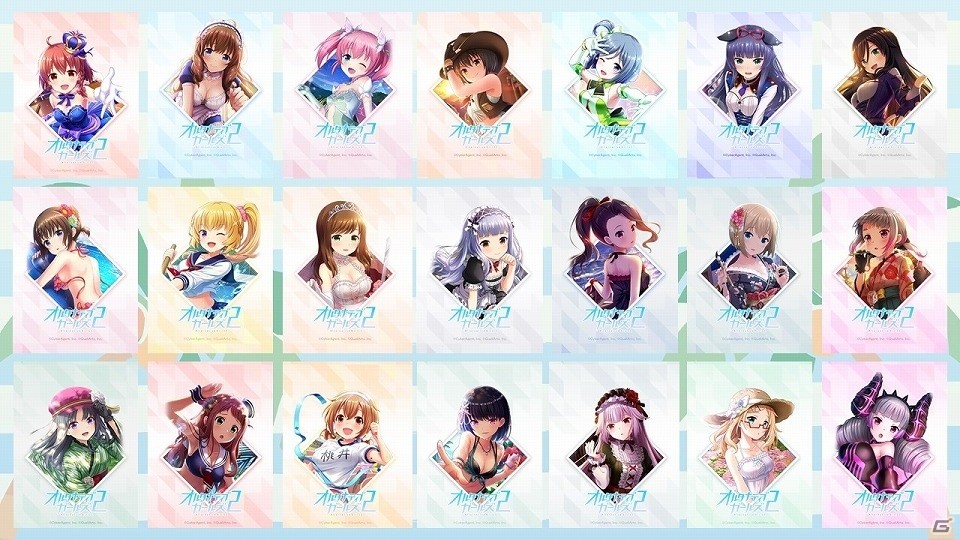 「オルタナティブガールズ2」3周年記念イベント「3rd Anniversary Summer Party」の公式レポートが到着！の画像15
