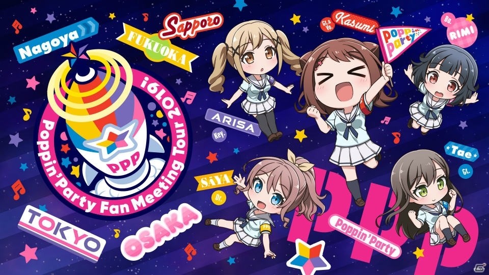 ゲーム、イベント、劇場版などに関する新情報が届けられた「バンドリ！夏の大発表会 2019」レポート