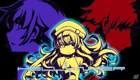 伝説のSTG「Hellsinker.」が7月20日にSteamで配信！アーカイブから発掘されたサントラDLCも同時発売の画像1
