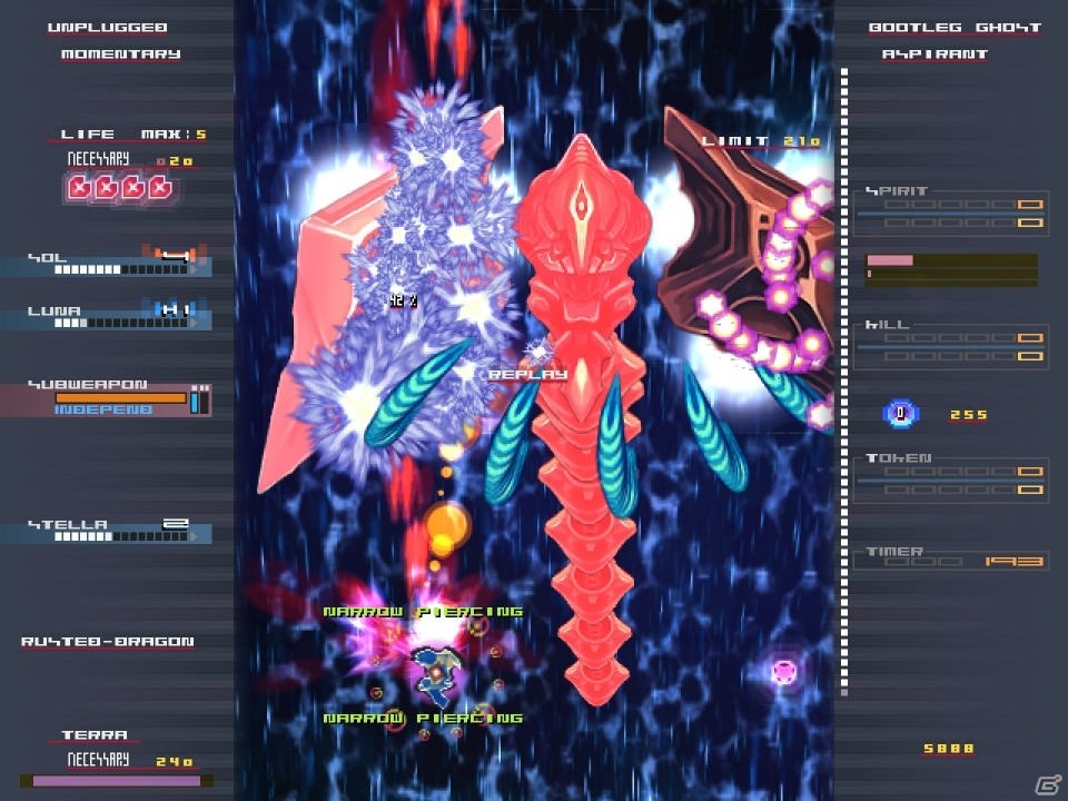 伝説のSTG「Hellsinker.」が7月20日にSteamで配信！アーカイブから発掘されたサントラDLCも同時発売の画像10