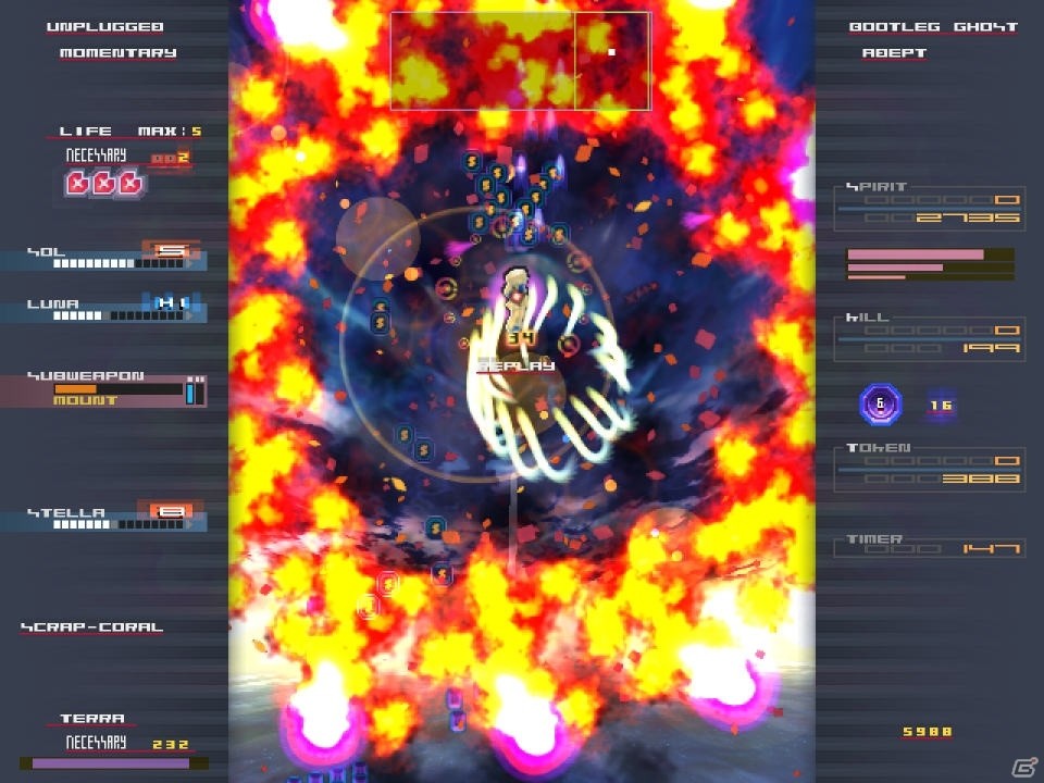 伝説のSTG「Hellsinker.」が7月20日にSteamで配信！アーカイブから発掘されたサントラDLCも同時発売の画像12