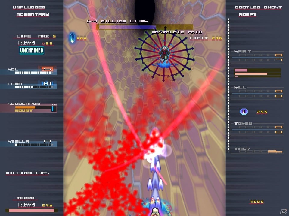 伝説のSTG「Hellsinker.」が7月20日にSteamで配信！アーカイブから発掘されたサントラDLCも同時発売の画像18