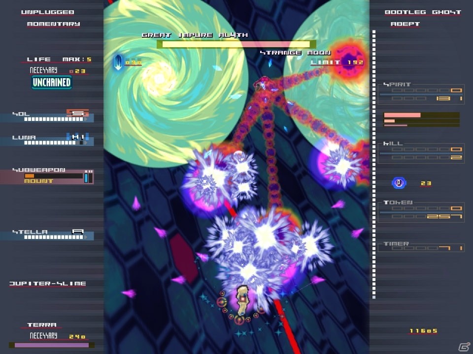 伝説のSTG「Hellsinker.」が7月20日にSteamで配信！アーカイブから発掘されたサントラDLCも同時発売の画像19