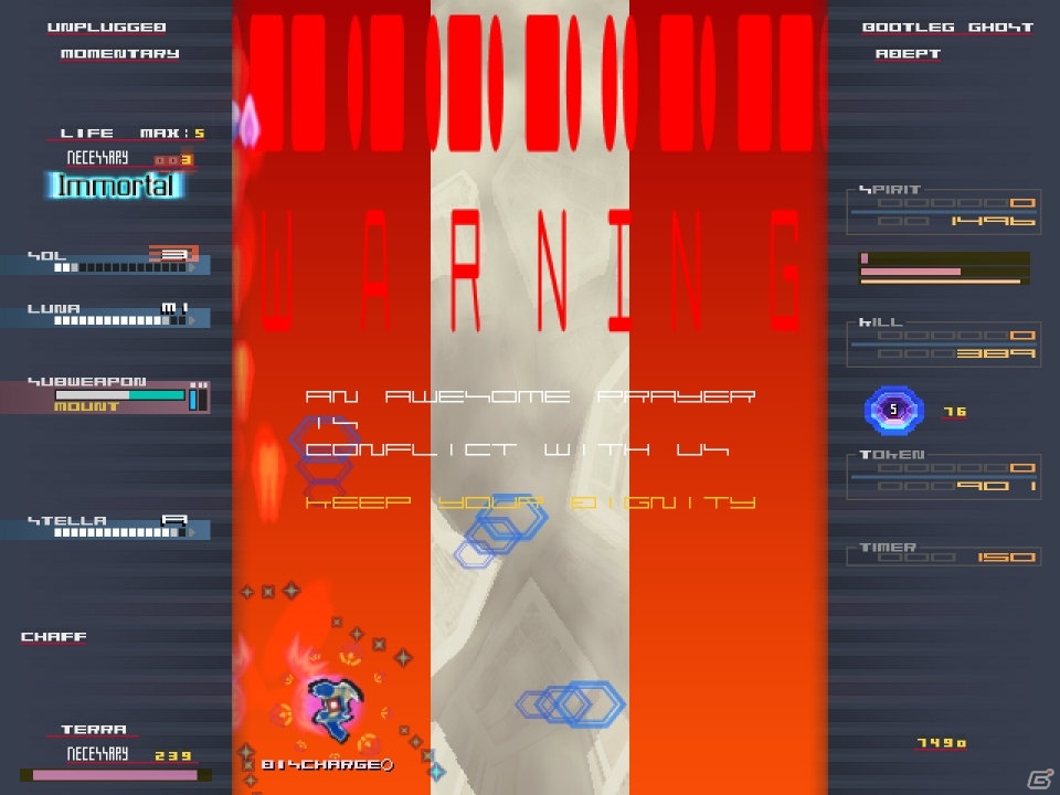 伝説のSTG「Hellsinker.」が7月20日にSteamで配信！アーカイブから発掘されたサントラDLCも同時発売の画像7