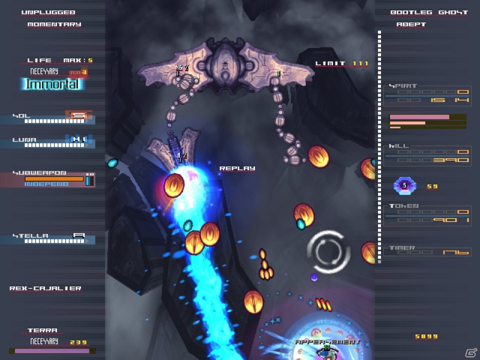 伝説のSTG「Hellsinker.」が7月20日にSteamで配信！アーカイブから発掘されたサントラDLCも同時発売の画像8