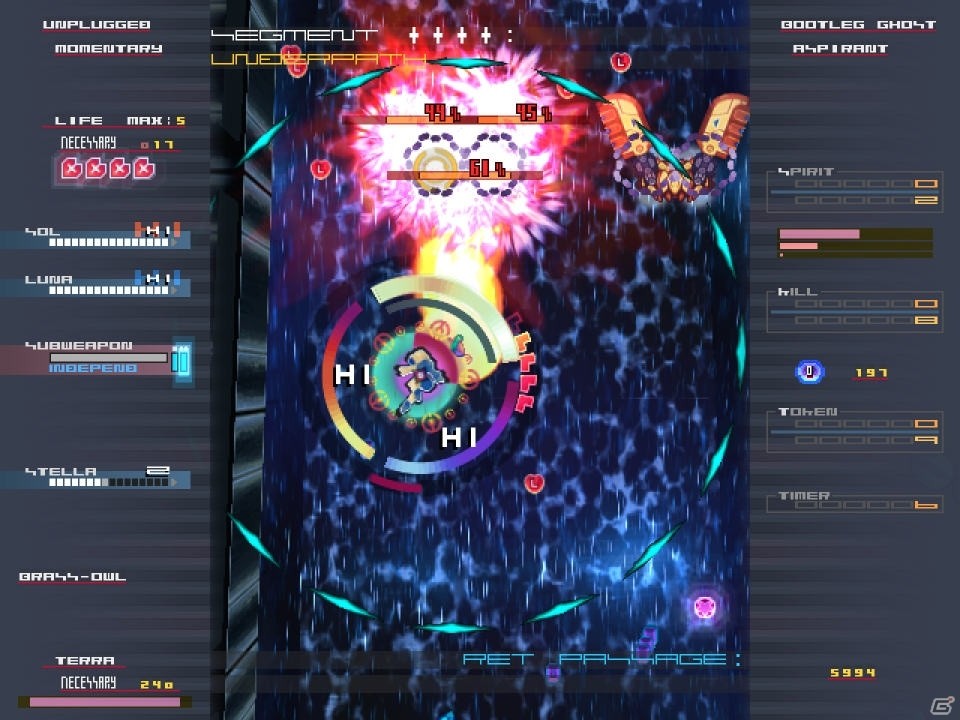 伝説のSTG「Hellsinker.」が7月20日にSteamで配信！アーカイブから発掘されたサントラDLCも同時発売の画像9