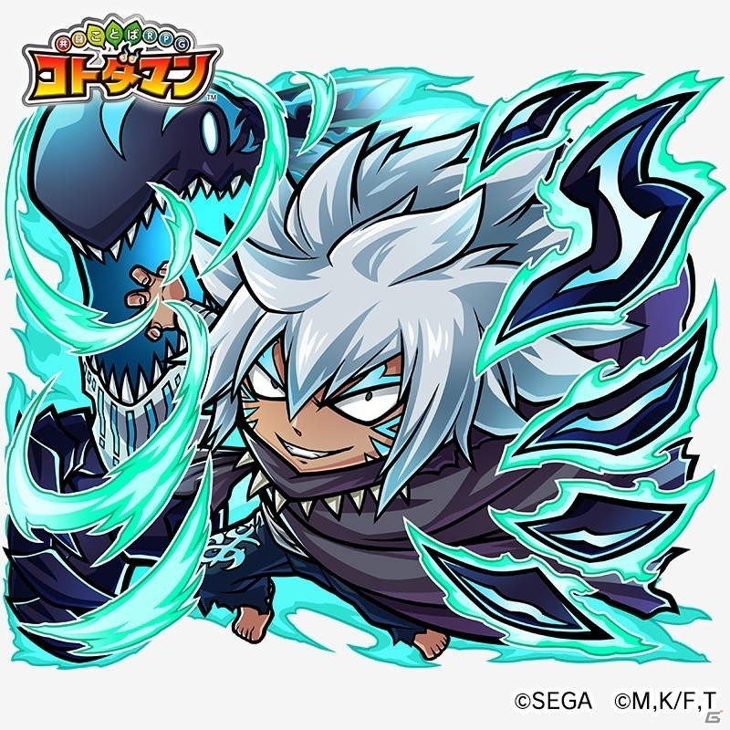 「共闘ことばRPG コトダマン」×TVアニメ「FAIRY TAIL」コラボレーション第2弾の見どころを紹介！の画像12