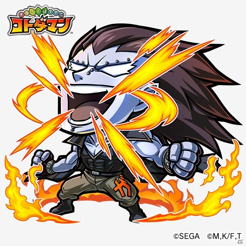 「共闘ことばRPG コトダマン」×TVアニメ「FAIRY TAIL」コラボレーション第2弾の見どころを紹介！の画像14