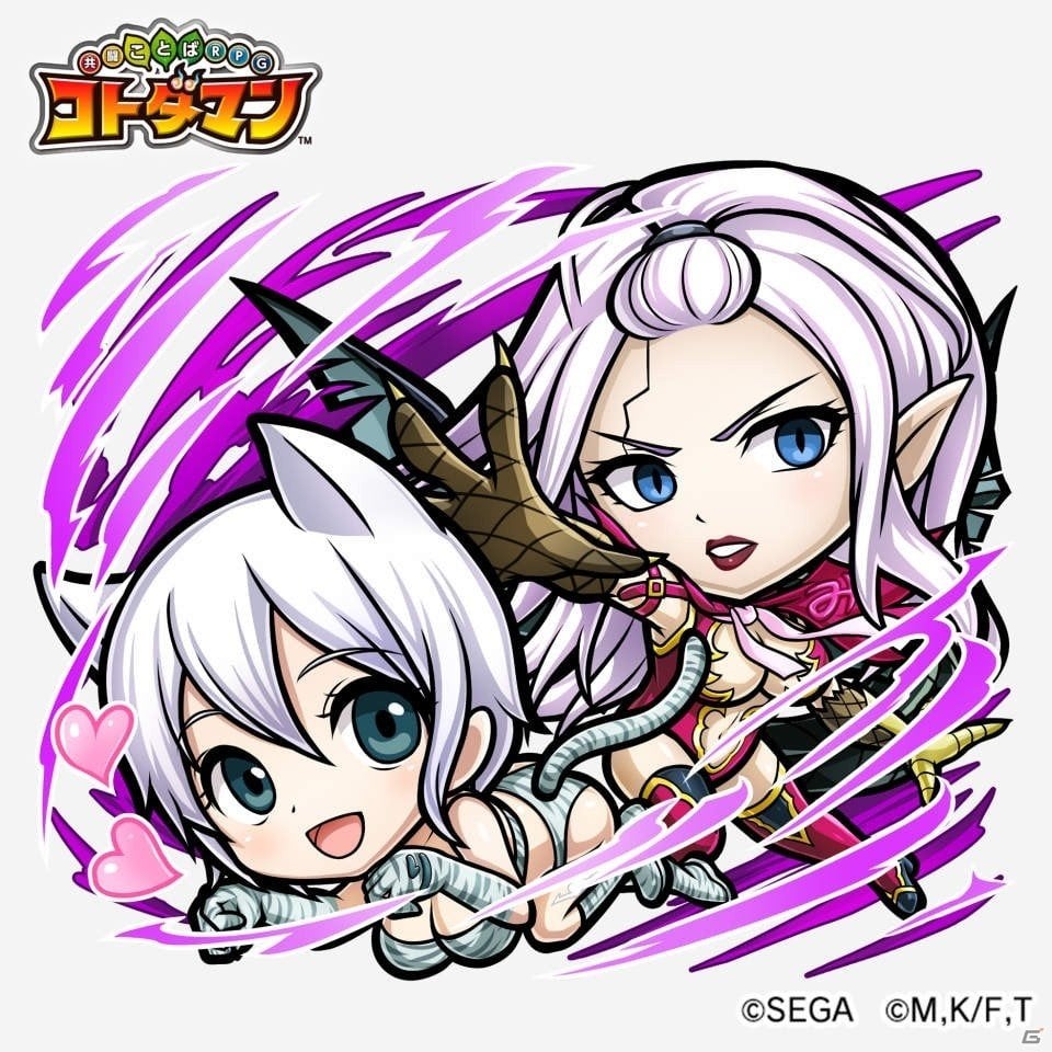 「共闘ことばRPG コトダマン」×TVアニメ「FAIRY TAIL」コラボレーション第2弾の見どころを紹介！の画像4