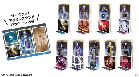 「Dominate Grail War -Fate/stay night on Board Game-」全9騎のサーヴァント情報が公開！の画像5
