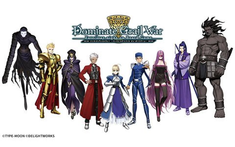 「Dominate Grail War -Fate/stay night on Board Game-」全9騎のサーヴァント情報が公開！