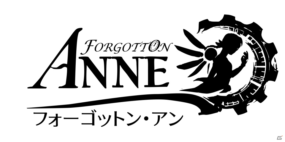iOS版「フォーゴットン・アン」が8月1日に配信！アニメ映画のような世界が味わえる2Dアドベンチャーの画像13