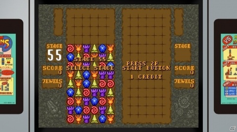 オンライン対戦が追加された「SEGA AGES コラムスII」がSwitchで配信決定！シリーズの原点「コラムスI」も収録の画像4