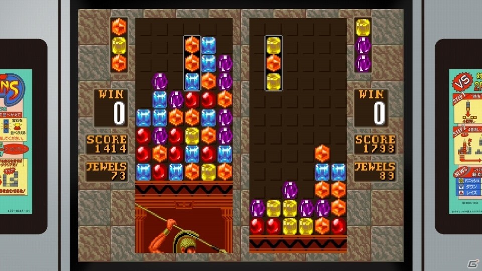 オンライン対戦が追加された「SEGA AGES コラムスII」がSwitchで配信決定！シリーズの原点「コラムスI」も収録の画像3