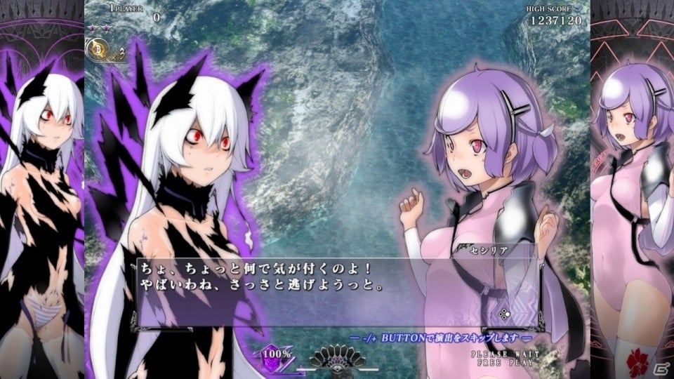 Switch版「カラドリウス ブレイズ」が配信！簡単操作で2つの機体を動かせる「シンクロ」機能などを搭載の画像1