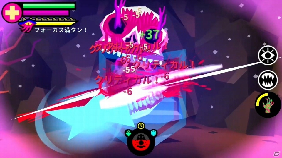 ダークテイスト斬撃アクション「SEVERED-セヴァード-」がSwitchで7月25日に配信！の画像4