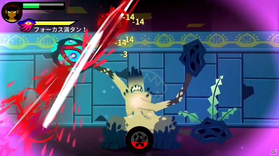 ダークテイスト斬撃アクション「SEVERED-セヴァード-」がSwitchで7月25日に配信！の画像5