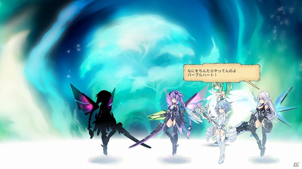 Switch版「勇者ネプテューヌ 世界よ宇宙よ刮目せよ！！ アルティメットRPG宣言！！」がDL専売で7月25日に発売！の画像2