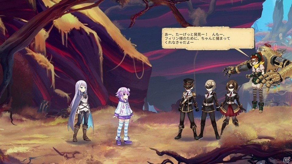 Switch版「勇者ネプテューヌ 世界よ宇宙よ刮目せよ！！ アルティメットRPG宣言！！」がDL専売で7月25日に発売！の画像5